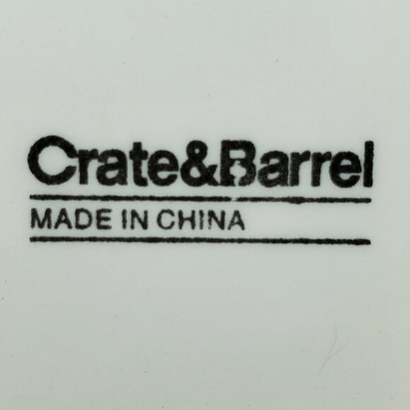 Crate & Barrel Plaid Trivet Crate&Barrel Holiday Red Green Checked Trivet - Picture 3 of 4